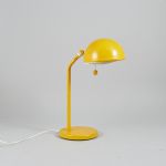 1430 3274 DESK LAMP